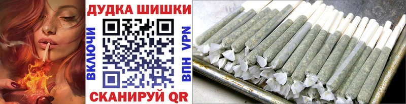 Где купить наркоту Верхотурье Кокаин  Бошки Шишки  СОЛЬ  ГАШ  Мефедрон 