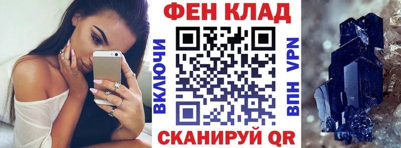 АМФЕТАМИН Premium Верхотурье
