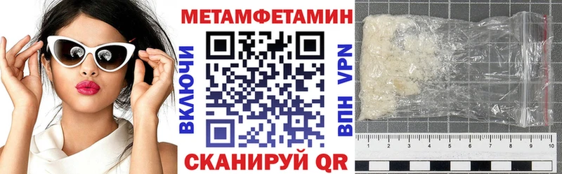 АМФ VHQ  Верхотурье 