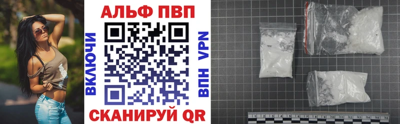 A-PVP СК  Верхотурье 
