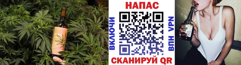 KRAKEN маркетплейс  Верхотурье  Печенье с ТГК конопля 
