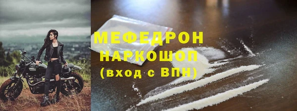 а пвп мука Белокуриха