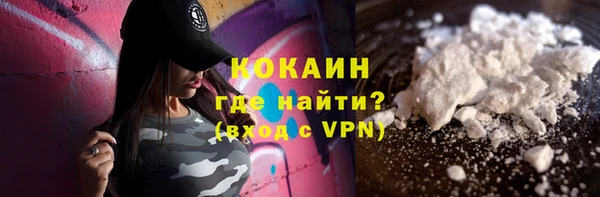 а пвп мука Белокуриха