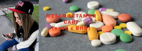 прущий лед Беломорск