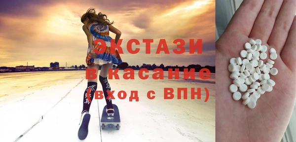 а пвп мука Белокуриха