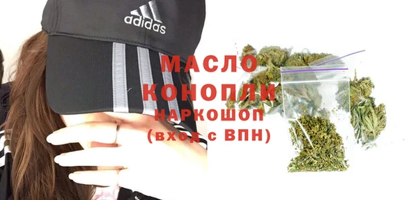 а пвп мука Белокуриха