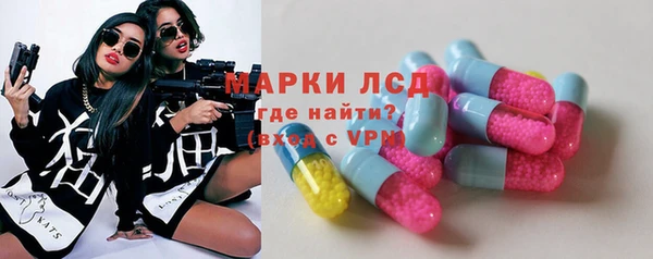 скорость Белоозёрский