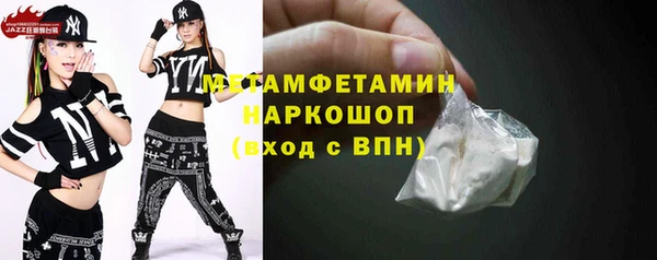 прущий лед Беломорск