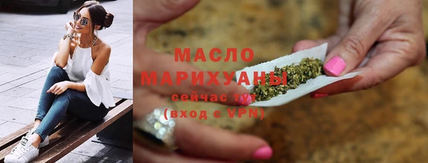 прущий лед Беломорск