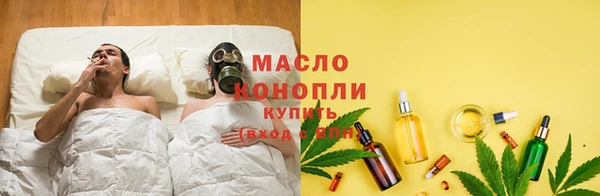 прущий лед Беломорск