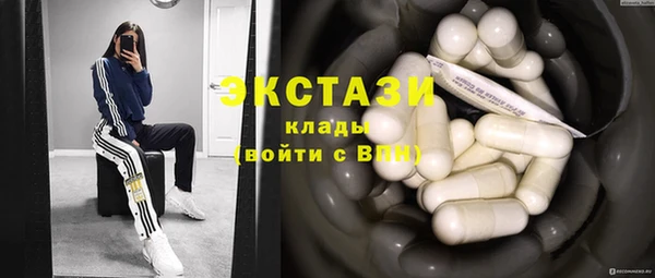 а пвп мука Белокуриха