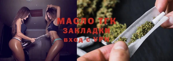 прущий лед Беломорск