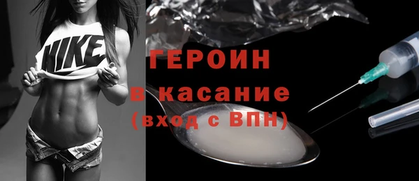 а пвп мука Белокуриха