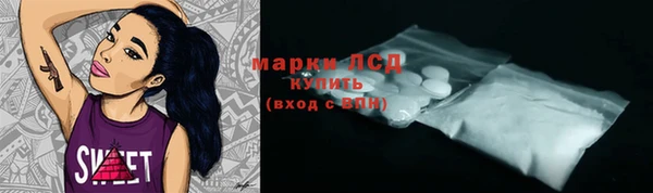 а пвп мука Белокуриха