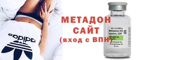 а пвп мука Белокуриха