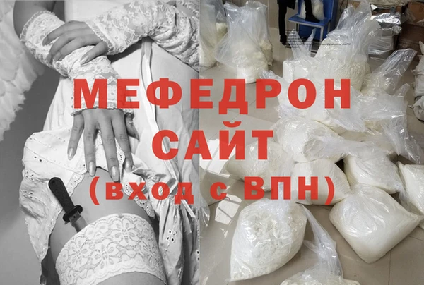 прущий лед Беломорск