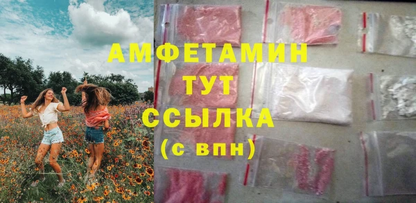 прущий лед Беломорск