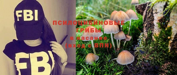 скорость Белоозёрский