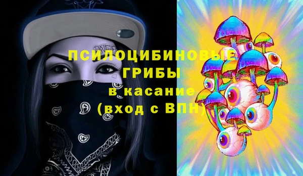 прущий лед Беломорск