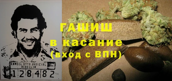 скорость Белоозёрский