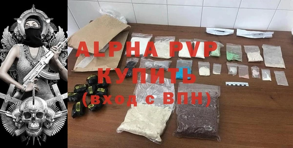 прущий лед Беломорск
