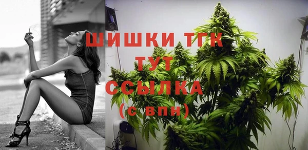 а пвп мука Белокуриха
