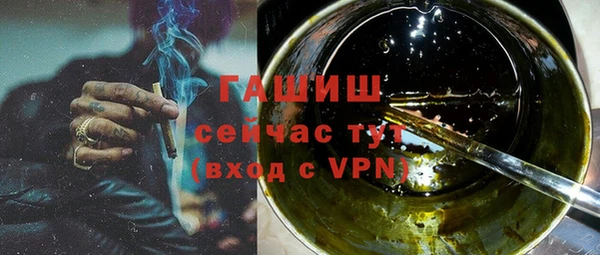 прущий лед Беломорск