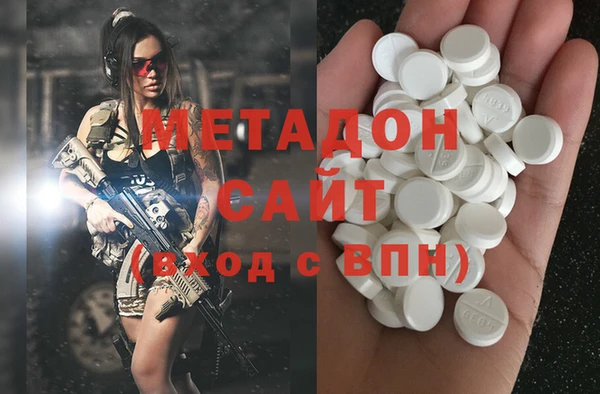 скорость Белоозёрский