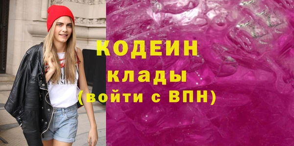 скорость Белоозёрский