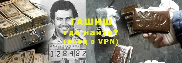 прущий лед Беломорск