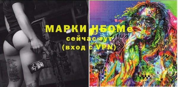 а пвп мука Белокуриха