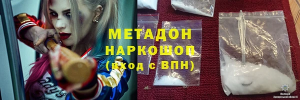 скорость Белоозёрский