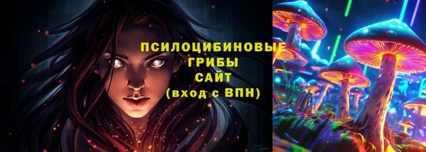 прущий лед Беломорск
