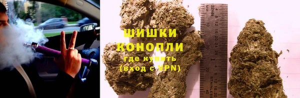 скорость Белоозёрский