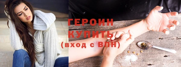 скорость Белоозёрский