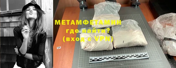 скорость Белоозёрский