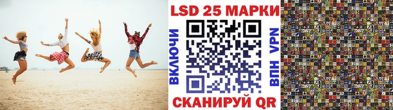 Наркотические марки 1,5мг  наркошоп  Верхотурье 